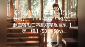  06/14 最新天然素人 061424_01 秘蔵选择~请看我的穴~浅野良子