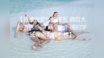 重磅核弹！南韩前女团成员女神不雅视频流出【完整版56分钟已上传下面】