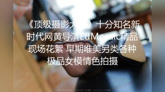 眼镜伪娘比大多女人漂亮 表情超酷操着白虎炮友 操的妹子娇喘不停 真令人羡慕啊