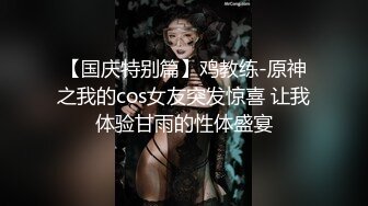 STP27868 【极品女神推荐】推特网红尤物欲子姐姐【小蔡头喵喵】五月定制流出《青色旗袍》高潮乳颤 VIP0600