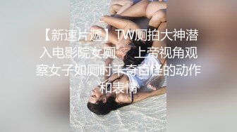 潘娇娇 核弹巨乳 千元福利 金主爸爸的钞能力