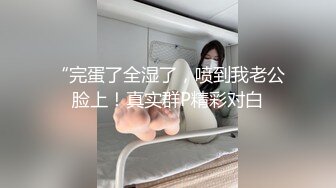 《极品CP❤️魔手✿外购》近在咫尺商场特写镜头偸拍女厕各种大屁股小姐姐方便~好多气质美女~翘臀女白色分泌物扯了好长也不断