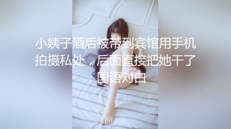 EMKY009 爱神传媒 派来陷害我的美女 被我用金钱收买 吴文淇