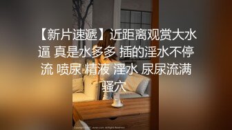 给她手淫露脸