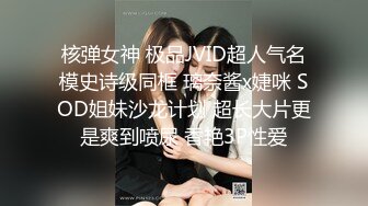 美女众多商场女厕隔板缝近景高清偸拍数位小姐姐方便，拍脸又拍逼人美逼更美 (5)