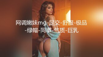 撸点极高推荐，百里挑一，全网最超级甜美的网红女神，无敌清纯，超高颜值吊打各路网红，360度无死角，饱满又挺拔的美乳