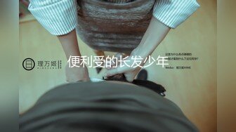 极品妖娆骚女『悦儿』终极诱惑 那是一种可以使任何男人起淫心的挑逗 骚到入骨震撼灵魂深处的诱惑 高清源码录制