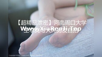 ❤️✿顶级女模最新！颜值巅峰秀人网当红女神模特【谢小蒽】诱人私拍，超细丁字泳裤勒住肥鲍露两瓣微露奶