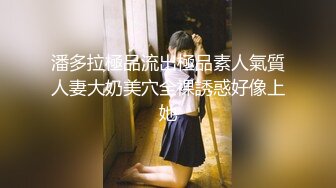 车震口爆极品美女，醇熟的口技_吸裹舔食肉棒爆浆.