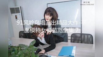  和女神级气质御姐约会，紧身裹胸衣黑丝大长腿真是会打扮颜值还不错