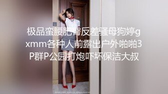 淫荡熟女3P成瘾，两根鸡巴同时操一个洞，还爆了菊