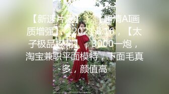 STARS-133 在电车上就被一群流氓盯上的 熟睡的老公面前被无赖强奸的 小倉由菜 (原有码剧情片无码母带流出)