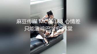 山西大同护士少妇自慰冒白浆，看完必撸