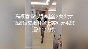 【麻辣王子】新晋泡良大佬漂亮清纯良家小少妇，卧室性爱，前凸后翘粉穴美乳，精彩佳作不可错过