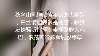 后入墨尔本00年g奶捞女续集