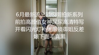 Onlyfans 极品网红小姐姐 桥本香菜 用身体给儿子赔罪的妈妈