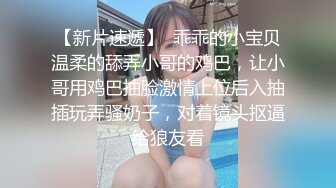 【唯美猎奇】上海第四爱情侣「MeiMei」OF调教私拍 训练男朋友成为真正的母狗奴隶【第十五弹】(6v)