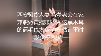 【最强母子 乱伦】披风少年爱老妈  老妈洗完澡独自看A片 主动舔我鸡巴和乳头 春潮涌动太敏感插几下老妈就喷汁