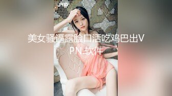 【百度云泄密】蜜桃成熟时的甘肃美艳音乐教师少妇，私底下这么骚 下面艹得泛滥淫水，嘴巴忘情地舔着一根假肉棒！