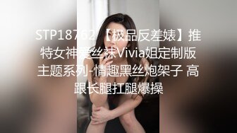 STP32581 杏吧传媒 青春期叛逆少年来自小姨的性爱疗法 师师