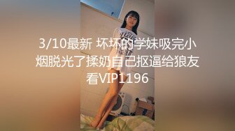 天美传媒 TM0126 安妮还是小看了提芙的蘑菇