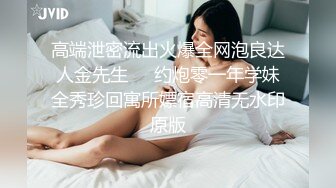 [469AHN-008] 某SNSで知り合ったフリーターのりのちゃん21歳