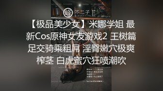 高颜值扎着两个辫子妹子卫生间道具自慰，倒上乳液按摩器抽插骑乘非常诱人，很是诱惑喜欢不要错过