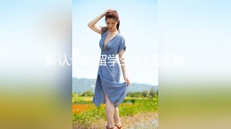 【新片速遞】 科技园女厕脱光下半身闻内裤小骚妹❤️从后面看饱满的嫩穴真像菠萝