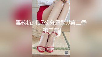 监控破解斑点裙少妇和中年大叔酒店玩69啪啪