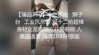 MD-0221.张芸熙.时间暂停NTR.当面羞辱巨乳妹男友.麻豆传媒映画