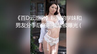 91战斗哥逛会所偶遇新来的巨乳大波妹毒龙.胸推各种姿势草一样不能少1080P高清原版