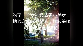 《反差小姐姐露脸约炮》肉X多上班的22岁清纯运动型身材C奶美女背着男友与金主约炮像电动小马达一样高潮脸呻吟好听对白清晰