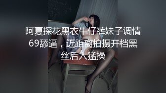 线下约会主播不射算我输