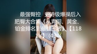 swag国产版高校女生多人系列时间暂停被老师轮流口活挨个草