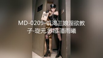 邪恶二人组下药迷翻新来的美女实习生带回酒店各种姿势爆插她的小嫩鲍