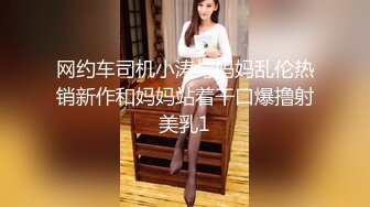 【足控绿帽狂喜】95后绿帽情侣美腿女王「汐梦瑶」全量推特资源 多人运动献妻单男丝袜足交口爆吞精 (1)