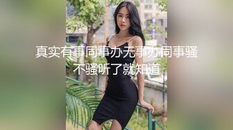 【12月新品福利②】，超强绿帽夫妻【Nina小蜜桃】线下邀单男3P4P换妻大乱交，王八男坐旁边观战 (1)