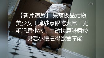 刺激剧情女郎带上全套和几个猛男玩拳击没等打完衣服都给脱光了鸡巴掏出来深喉菊花阴道一起干