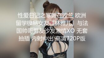 原创妹妹还特意扎了双马尾辫，看的我荷尔蒙瞬间爆棚