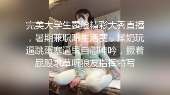 【苏曼S】223 女特工重度鞭打犯人