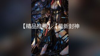 蜜桃传媒PMX051放学后的女老师-白星雨