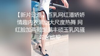   國產劇情演繹,哥哥不在,強行拿下嫂子,暴力扒下短裙,壹臉貼上去就貼,瞬間老實了