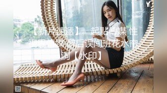 STP26529 极品颜值美少女罕见洗澡秀第一人称超近景拍摄逼逼细节 VIP0600