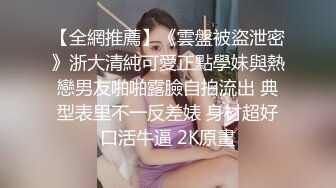 白莉爱吃巧克力 - 爱蜜莉雅