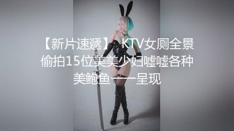 国产麻豆AV MD MD0172 傲娇女同学 新人女优 管明美