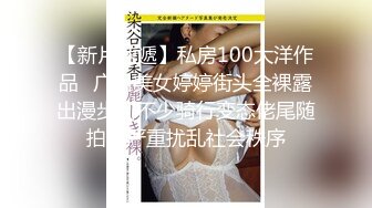 带着老婆找单男