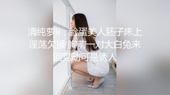 唯美女神水下激情 高难度性爱姿势水下尽情施展