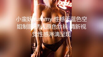 高颜值苗条美少妇和炮友啪啪，性感吊带口交扣弄粉穴后入抽插猛操，呻吟娇喘连连非常诱人