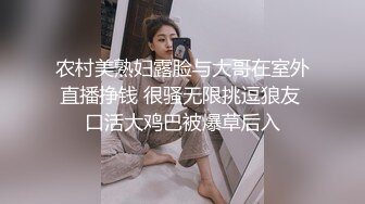 《眼镜大学生探花》酒店约炮整容网红脸蛋卖淫女微信转账完全裸调情口交 啪啪对白清晰