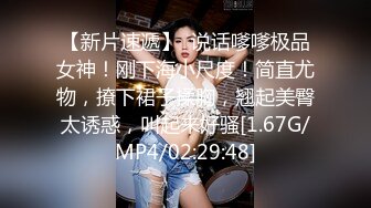 斗鱼三骚七哥张琪格呀 2024年2月直播切片及热舞合集【87V】 (18)